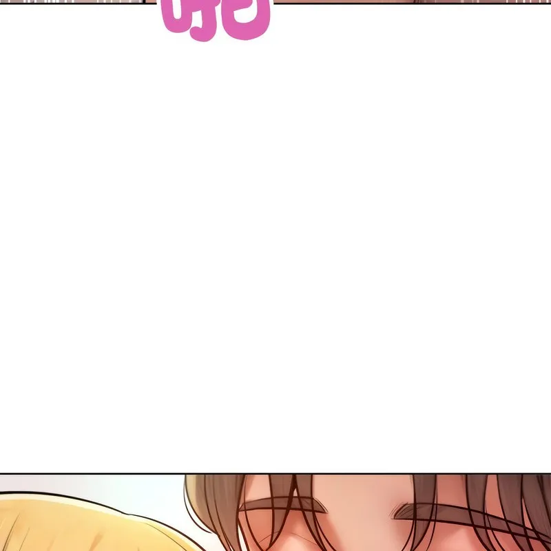 超美味人妻x4 第4话 第86页
