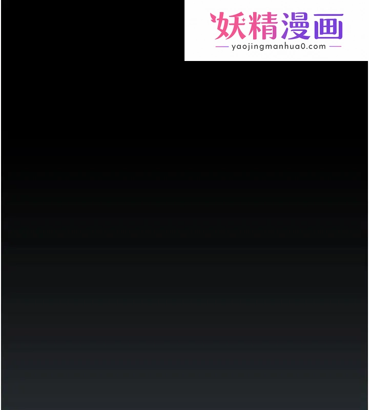 校园禁播角落 第1话-视姦校园的每个角落 第1页