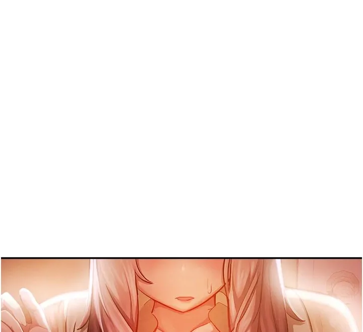 校园禁播角落 第1话-视姦校园的每个角落 第254页