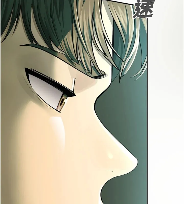 校园禁播角落 第1话-视姦校园的每个角落 第45页