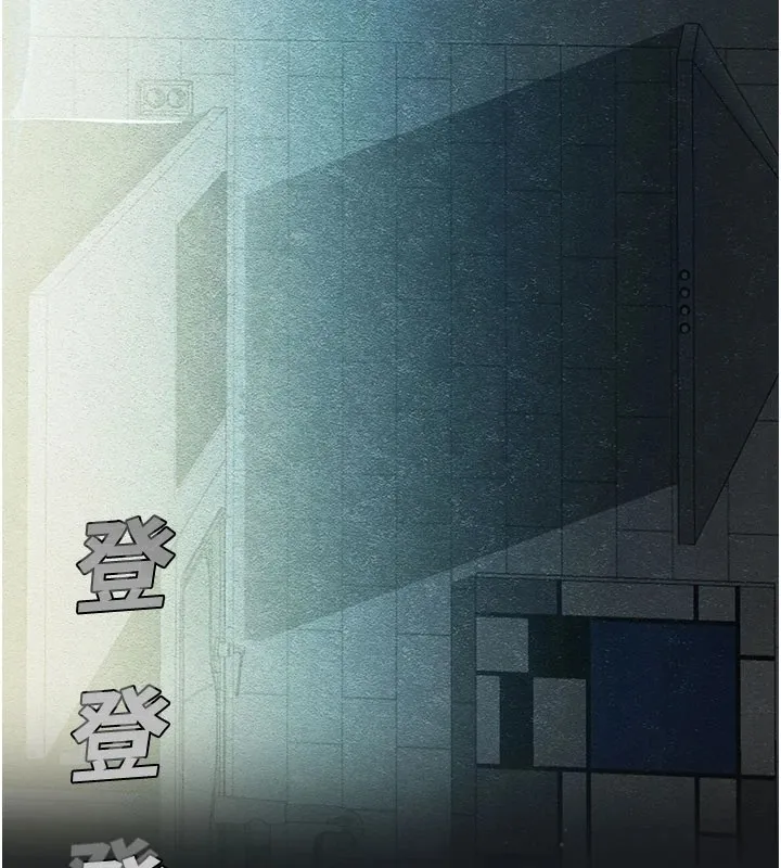 校园禁播角落 第1话-视姦校园的每个角落 第6页