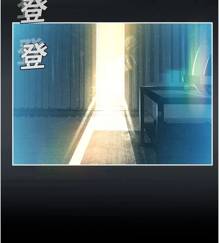 校园禁播角落 第1话-视姦校园的每个角落 第7页