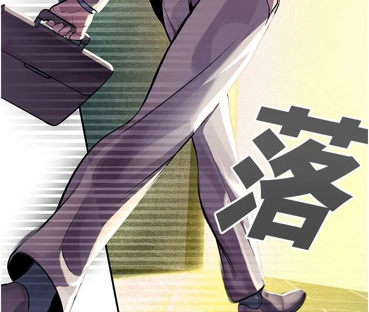 校园禁播角落 第1话-视姦校园的每个角落 第25页