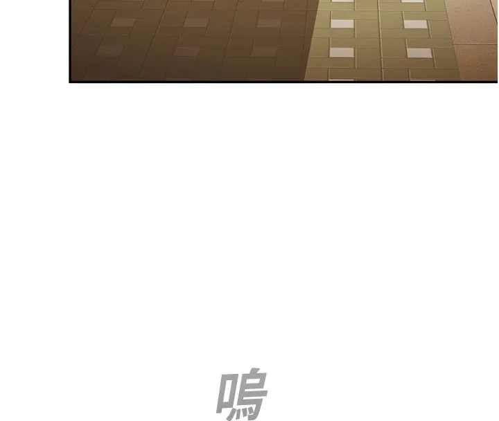 校园禁播角落 第1话-视姦校园的每个角落 第189页