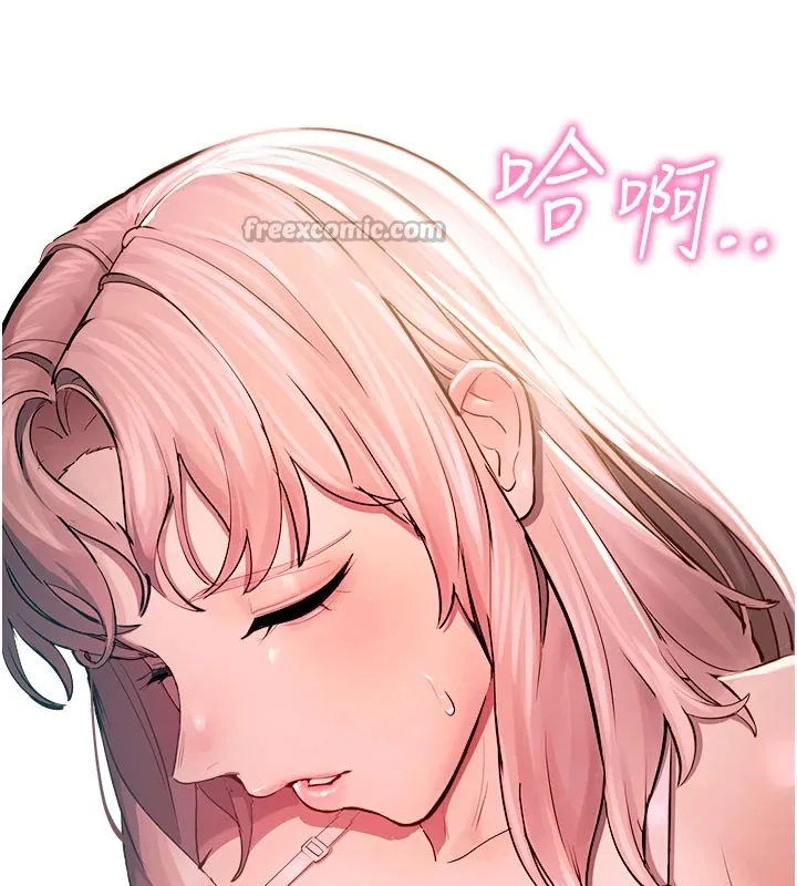 校园禁播角落 第1话-视姦校园的每个角落 第293页