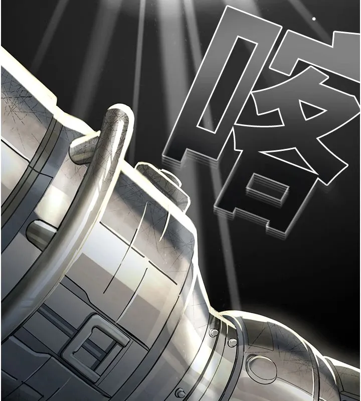 校园禁播角落 第1话-视姦校园的每个角落 第107页