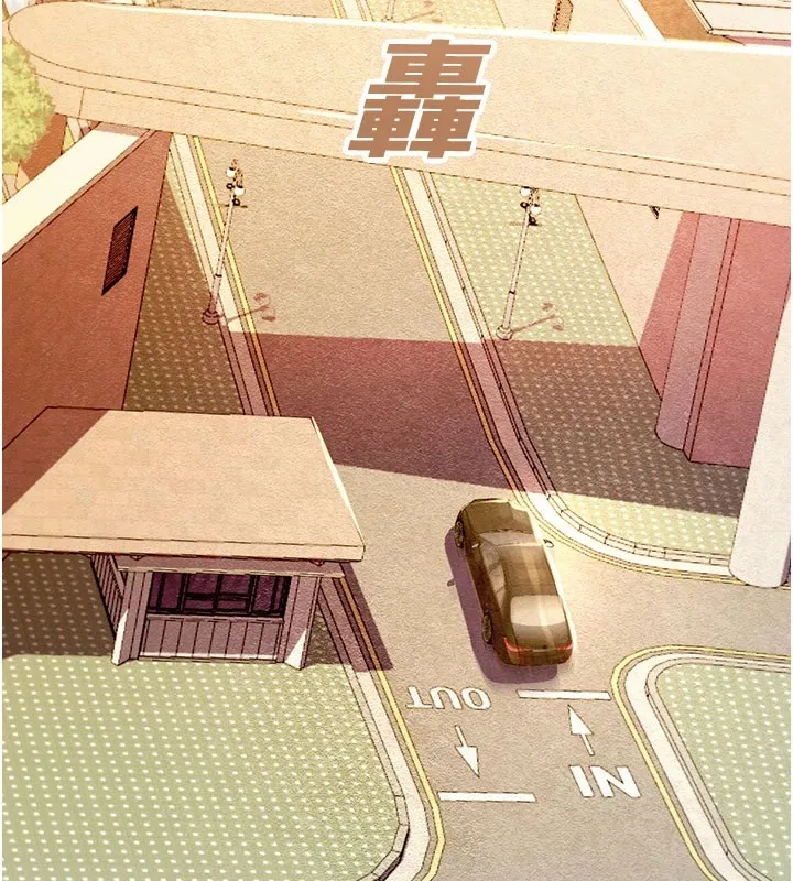 校园禁播角落 第1话-视姦校园的每个角落 第31页