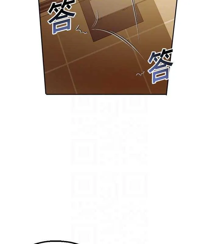 校园禁播角落 第3话-女大生自慰Live秀 第111页