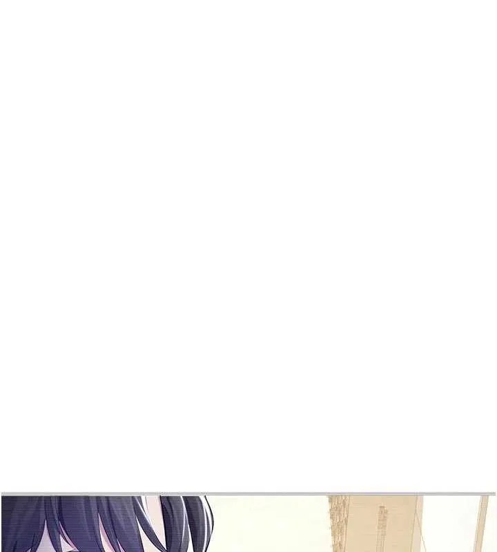 校园禁播角落 第3话-女大生自慰Live秀 第123页