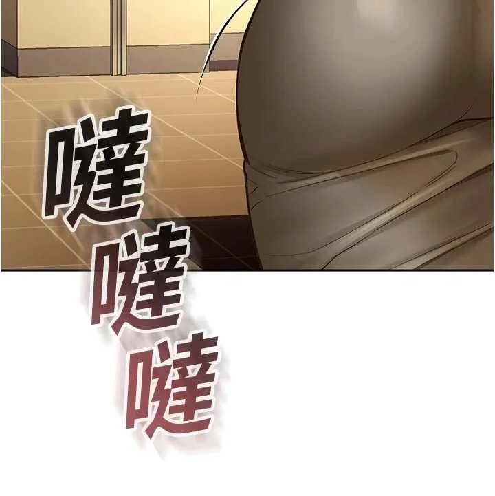 校园禁播角落 第3话-女大生自慰Live秀 第127页