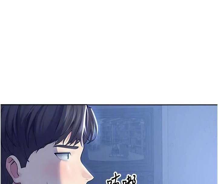 校园禁播角落 第3话-女大生自慰Live秀 第100页