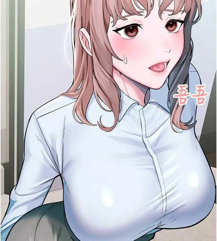 校园禁播角落 第3话-女大生自慰Live秀 第149页