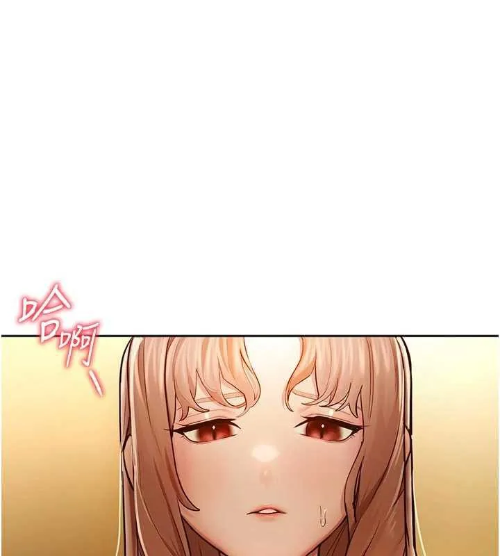 校园禁播角落 第3话-女大生自慰Live秀 第68页