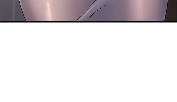 跑友变岳母 第46話-充滿火藥味的對峙 第41页