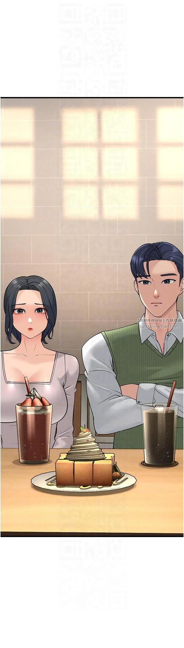 跑友变岳母 第54話-最後的疼愛是手放開 第6页