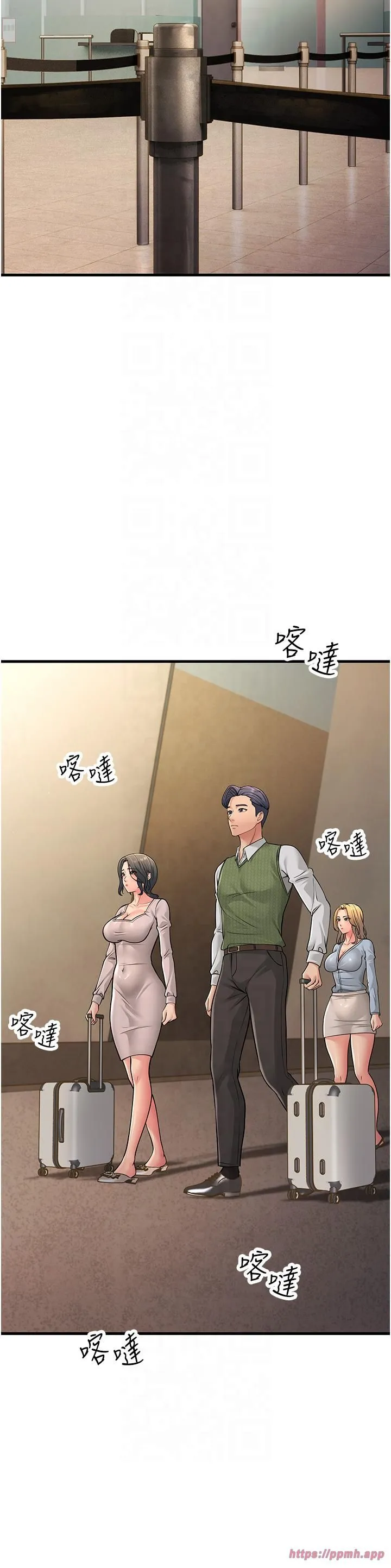 跑友变岳母 第54話-最後的疼愛是手放開 第35页