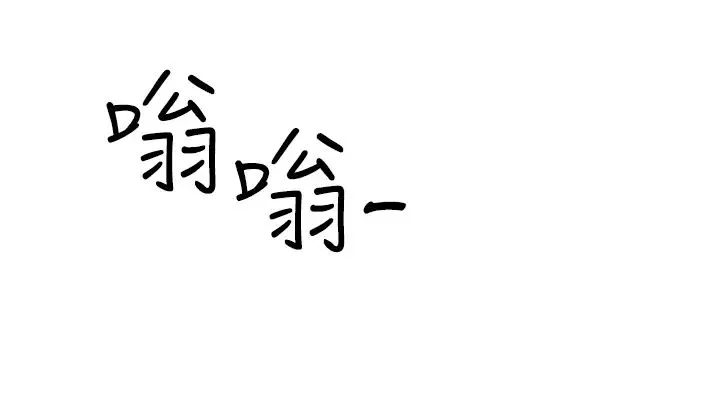 跑友变岳母 第18話-院長，很能幹嘛 第19页