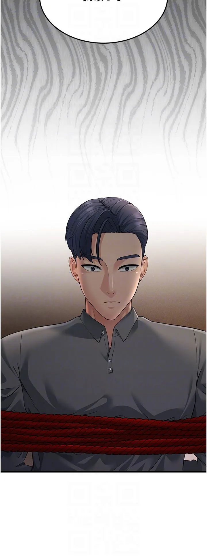跑友变岳母 第51話-我懷孕瞭，別拋下我! 第10页