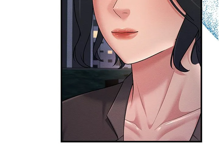 跑友变岳母 第53話-在床上發揮抖M屬性 第5页