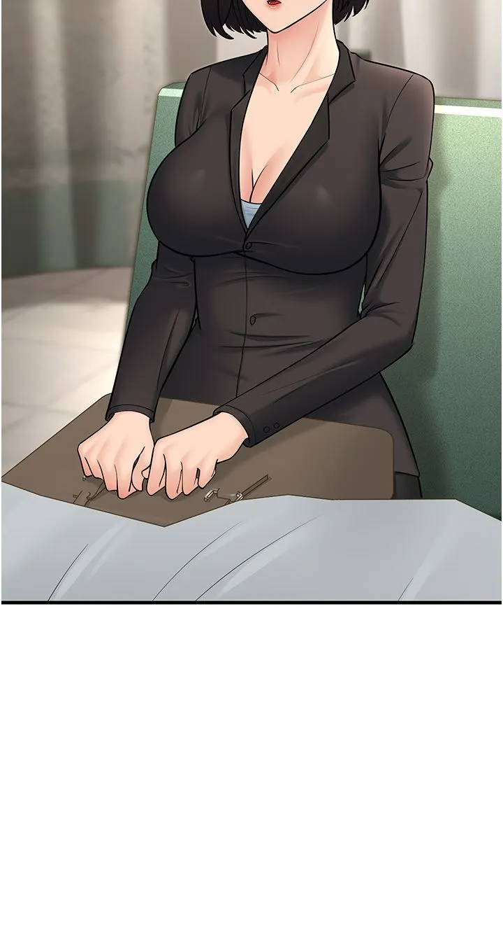 跑友变岳母 第53話-在床上發揮抖M屬性 第44页