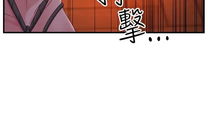 跑友变岳母 第37話-為瞭肉棒六親不認 第9页