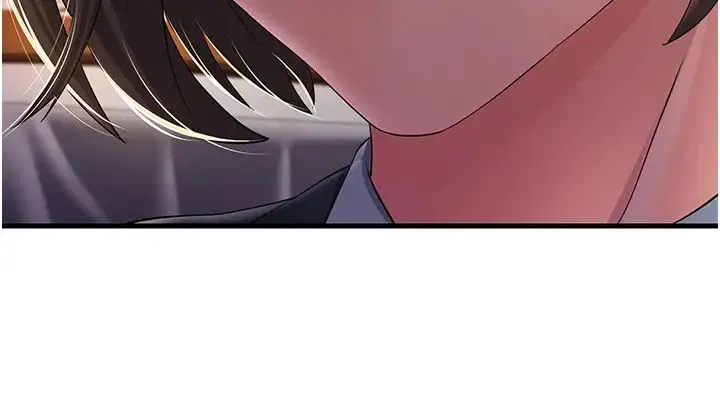 跑友变岳母 第37話-為瞭肉棒六親不認 第19页
