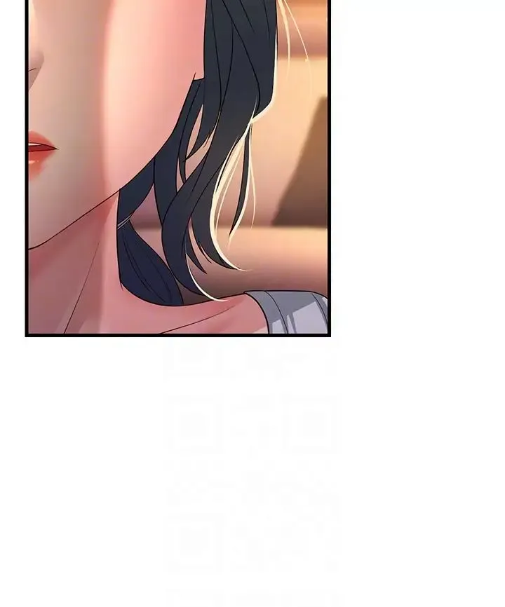 跑友变岳母 第34話-揭發百合的真面目 第34页