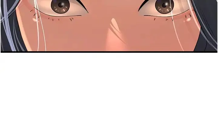 跑友变岳母 第45話-用淫叫聲挑釁媽媽 第40页