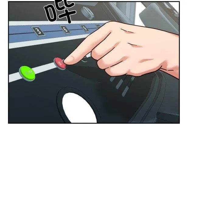 我的傻瓜男友 第12話 第46页