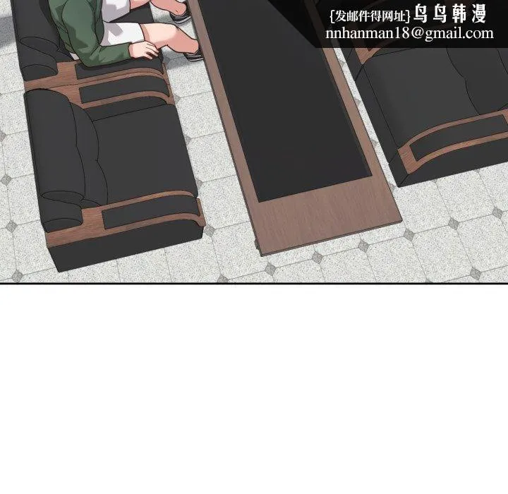 我的傻瓜男友 第12話 第58页