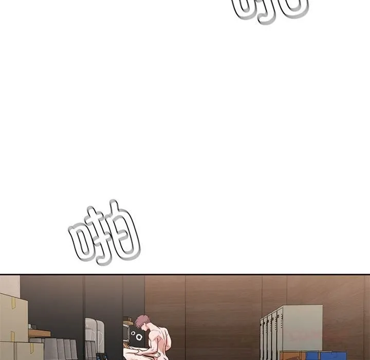 我的傻瓜男友 第29話 第92页