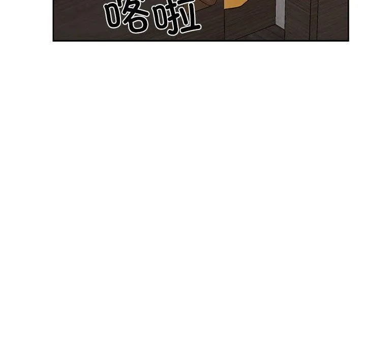 我的傻瓜男友 第10話 第111页