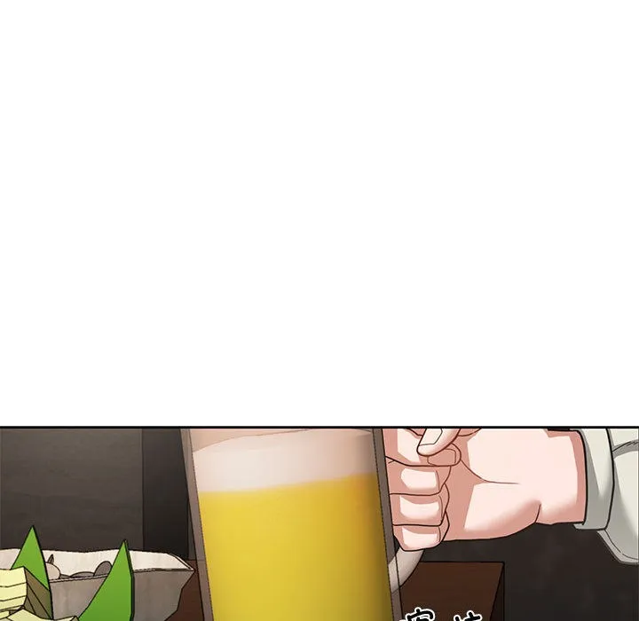我的傻瓜男友 第2话 第77页