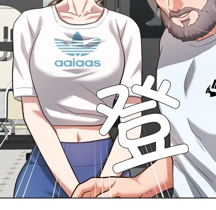 我的傻瓜男友 第26話 第35页