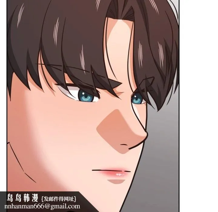 我的傻瓜男友 第26話 第58页