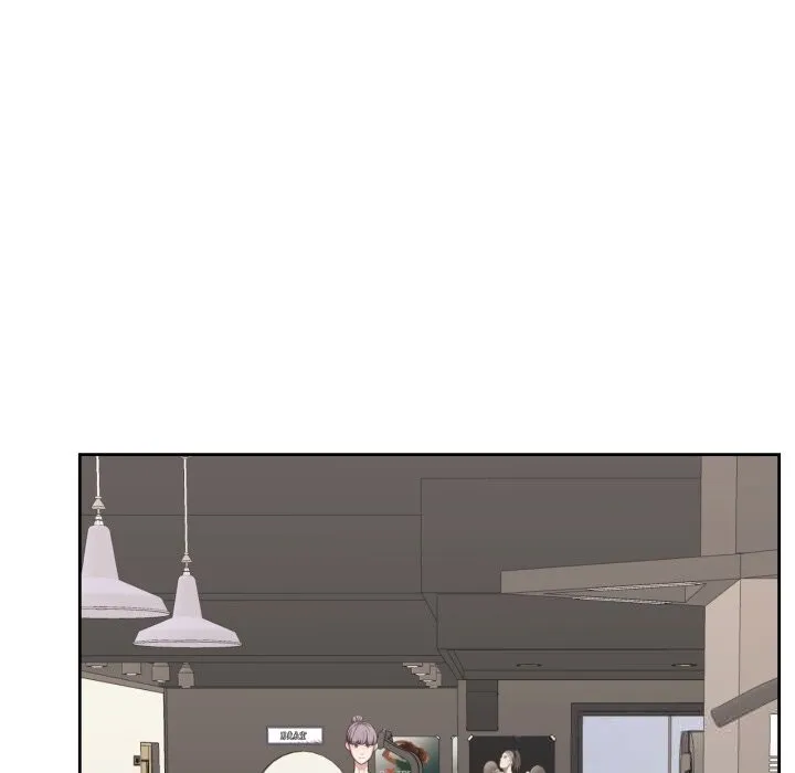 我的傻瓜男友 第26話 第45页