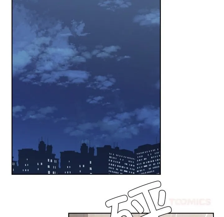 我的傻瓜男友 第26話 第73页