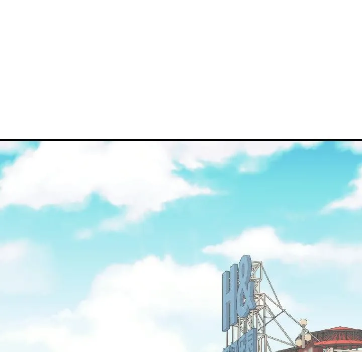 我的傻瓜男友 第40話 第203页