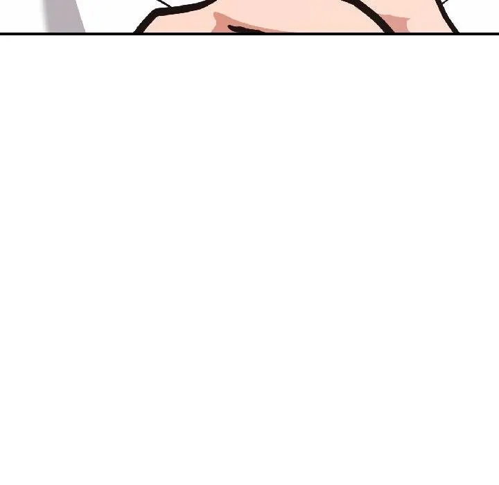 我的傻瓜男友 第40話 第191页