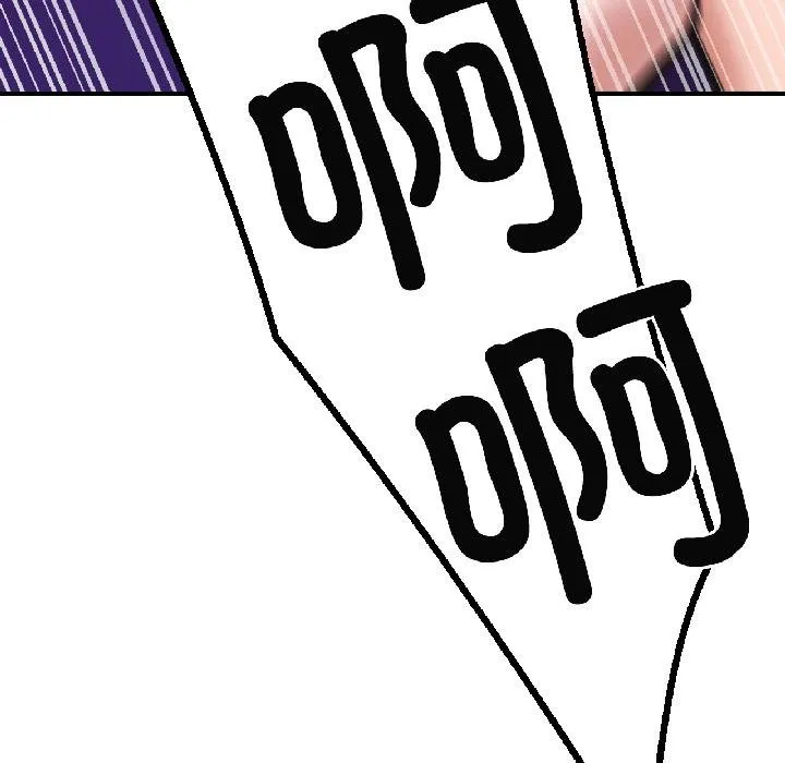 我的傻瓜男友 第40話 第132页