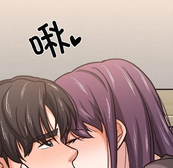 我的傻瓜男友 第40話 第200页