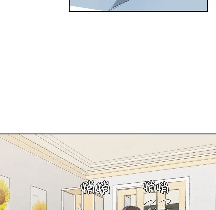 我的傻瓜男友 第16話 第78页