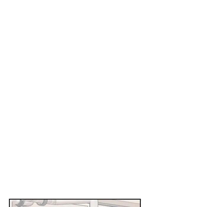 我的傻瓜男友 第16話 第13页