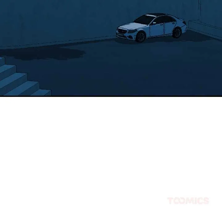 我的傻瓜男友 第39話 第135页