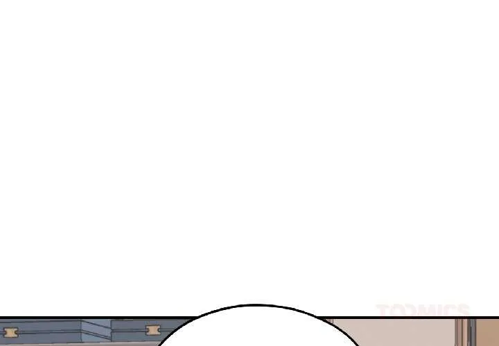 我的傻瓜男友 第39話 第3页