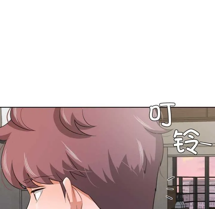 我的傻瓜男友 第19話 第13页