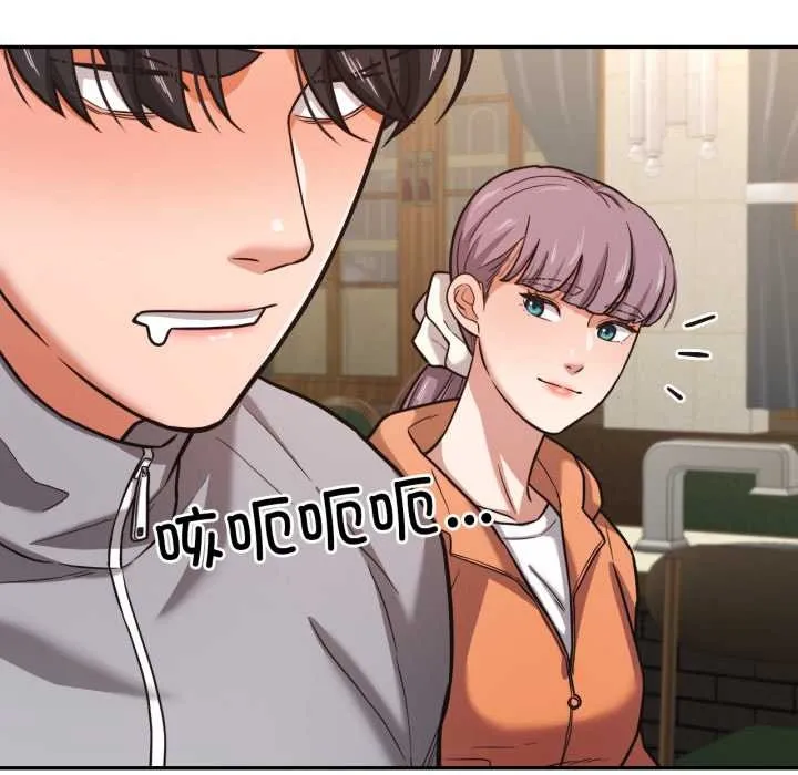 我的傻瓜男友 第36話 第57页