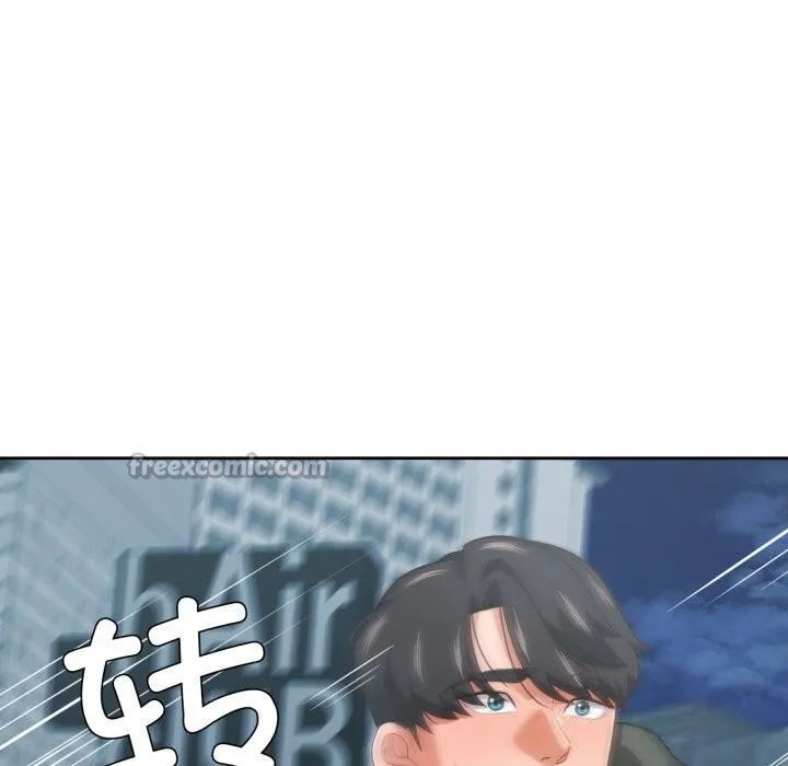 我的傻瓜男友 第22話 第56页