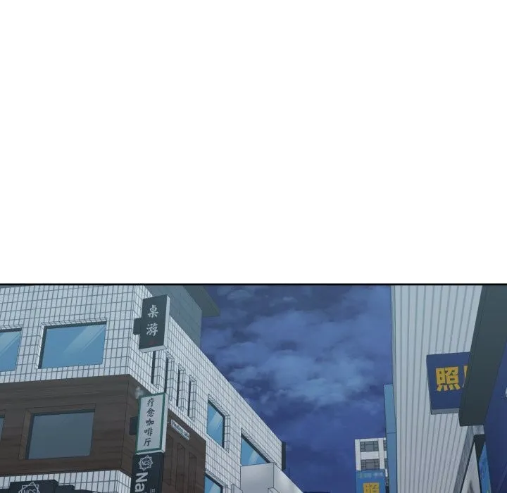 我的傻瓜男友 第22話 第24页