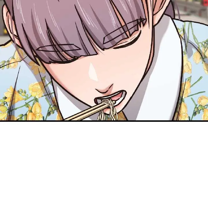 我的傻瓜男友 第41話 第81页